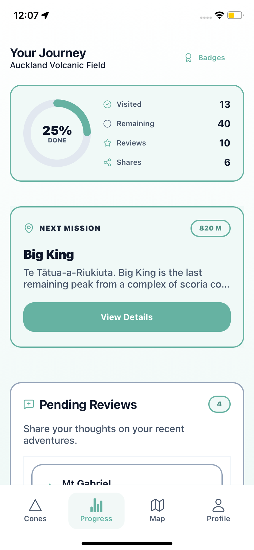 Volcanic AKL App Interface